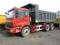 Самосвал Foton Auman 6X4