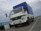 Автомобиль грузовой BAW Fenix 1044