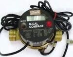 Механический компактный теплосчетчик M-Cal Compact Danfoss
