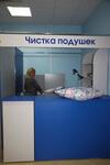 Обработки одежды в химчистках.