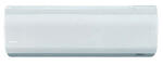 Сплит система Daikin FTXR28E