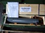 Грунтонос обуривающий ГО-1