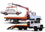 Автоэвакуатор ГАЗ-3309