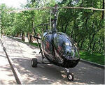 Серия автожира "Охотник"