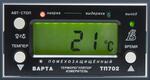 Терморегуляторы ТП702
