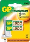Аккумуляторы бытовые GP 130AAHC-UC2 20/200