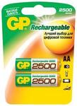 Аккумуляторы бытовые GP AA 2500 mAh NiMh
