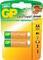 Аккумуляторы бытовые GP 100AAHCBEP-CR2 20/200