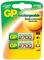 Аккумуляторы бытовые GP AA 2700 mAh NiMh