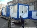 Топливозаправочный блок-бокс