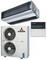 Канальные кондиционеры Mitsubishi Heavy