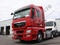 Седельный тягач MAN TGX 18.400 4х2 BLS