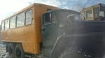 Урал 4320