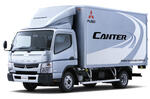 Новые грузовики Mitsubishi