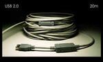 USB 2.0 Удлинитель (20 метров). Активный кабель