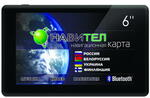 GPS-навигатор Explay PN-965