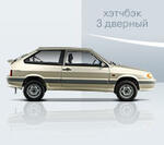 Автомобиль Lada 21134
