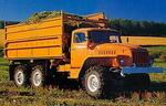 УРАЛ-5557-31