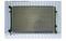 Радиатор охлаждения AUDI A 3 / S 3 (03-), SEAT LEON (05-), SKODA OCTAVIA (04-), VOLKSWAGEN GOLF V (03-),JETTA (05-), PASSAT (05-)