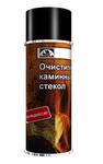 Очиститель каминных стекол aэрозольный