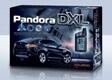 Автосигнализации Pandora Пандора