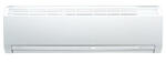 Мульти-сплит система Toshiba RAS-M10GKCV-E2
