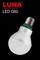 Лампа LUNA LED G60 6W 4200K E27