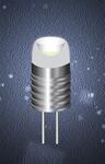 Светодиодная лампа Gauss LED G4 1,5W AC/DC 12V 4100K