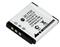 Аккумулятор AcmePower AP-NP-50