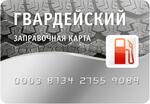 Оборудование доступа для бесконтактных карт