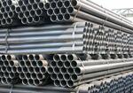Трубы для магистральных газонефтепроводов