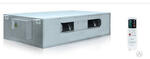 Кондиционер канальный сплит-система Neoclima NS-HA48D/NU-U48A8
