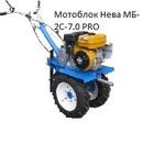 Мотоблок Нева МБ-2С-7.0 PRO