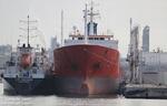 Cудно морское пассажирское  на воздушной подушке Альтаир