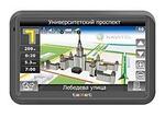 GPS навигатор TN-733 A5 NAVITEL