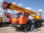 Автокран 25-тн "ИВАНОВЕЦ" КС-45717K-1 на шасси Камаз-65115 (6x4)