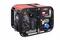 Бензиновый генератор EuroPower ЕР 16000E