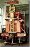 Устройство гололедоочистительное МОГ-6