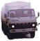 Автомобиль Камаз 5320