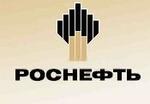 Дизельное топливо Л -  0,05 - 62 (ДТ-2)