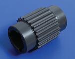 Антифрикционные материалы ZEDEX. Модификация ZX-324
