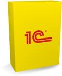 Продукты 1c