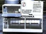 Азотные компрессорные станции