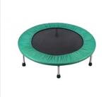 "Батут HouseFit DH-8012/Body-Gym TA5302 (38")"