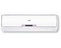 Kондиционеры Haier