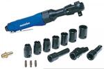 "Гайковерт с трещоткой 1/2" SR 220 Set"
