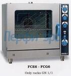 Печь газовая конвекционая 6GN 1/1 с пароувлажнением FCG6