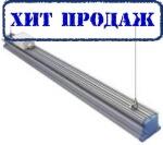 Светодиодный светильник L-INDUSTRY 36