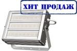 Прожектор светодиодный ПС-3/100