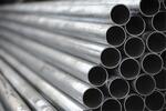 Трубы бесшовные для газопроводов